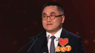 国产日韩精品欧美一区喷
